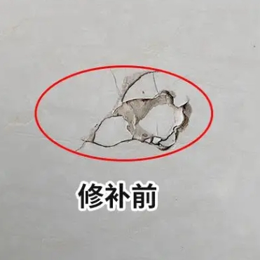 鸡西市瓷砖空鼓维修公司分享瓷砖防水涂料过厚或表面过于光滑，可能会产生的问题。